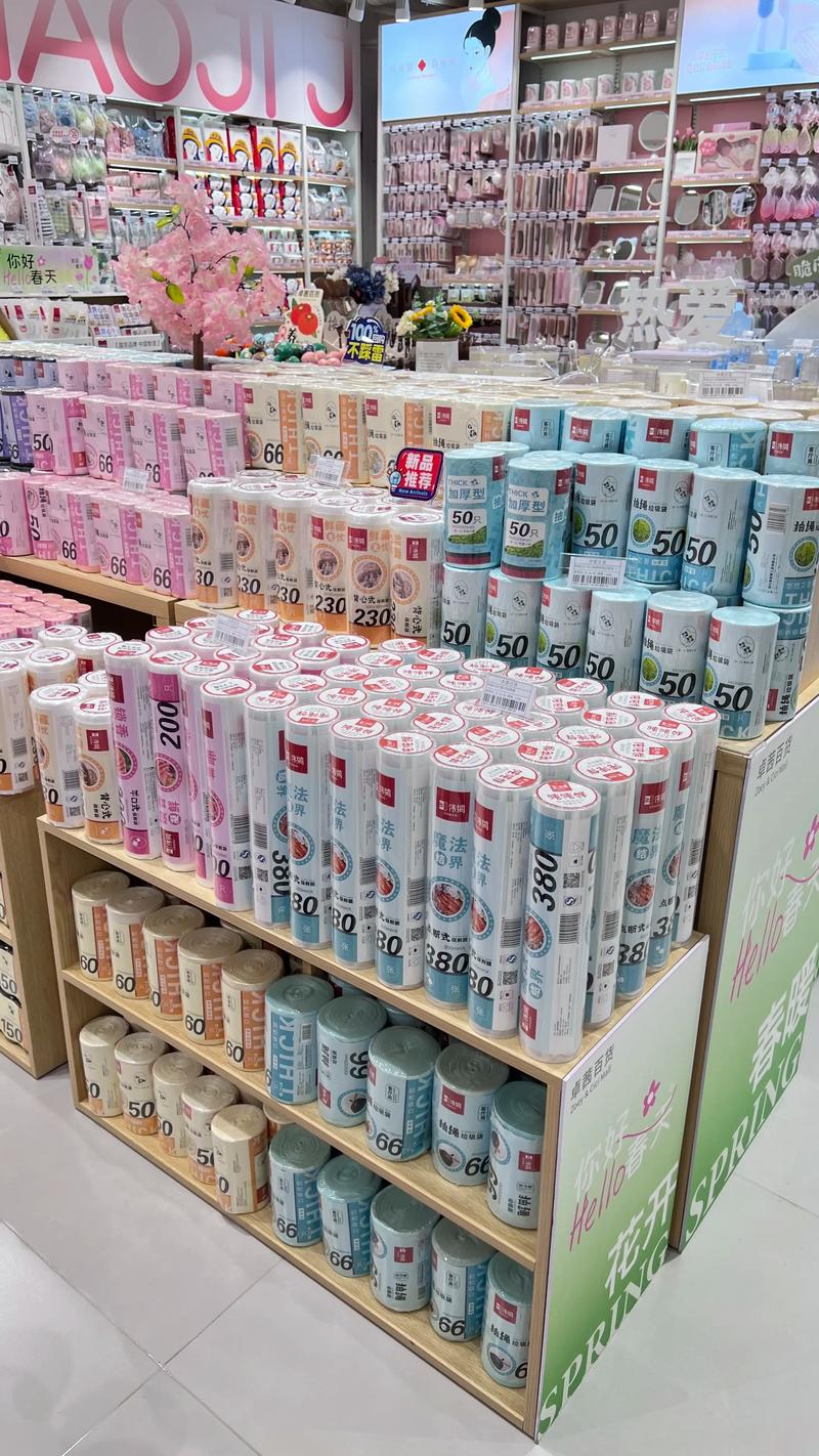 海口商贸公司的市场洞察与机遇