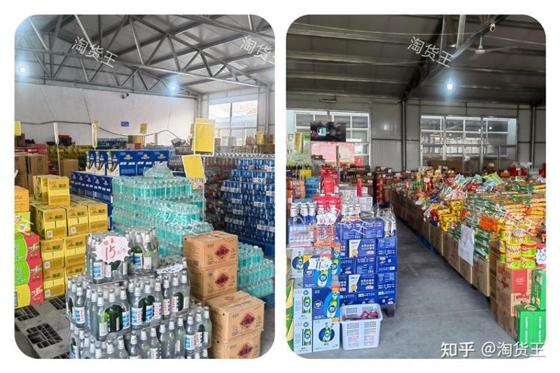 日用百货批发市场动态观察：从供应商到消费者的精彩轨迹