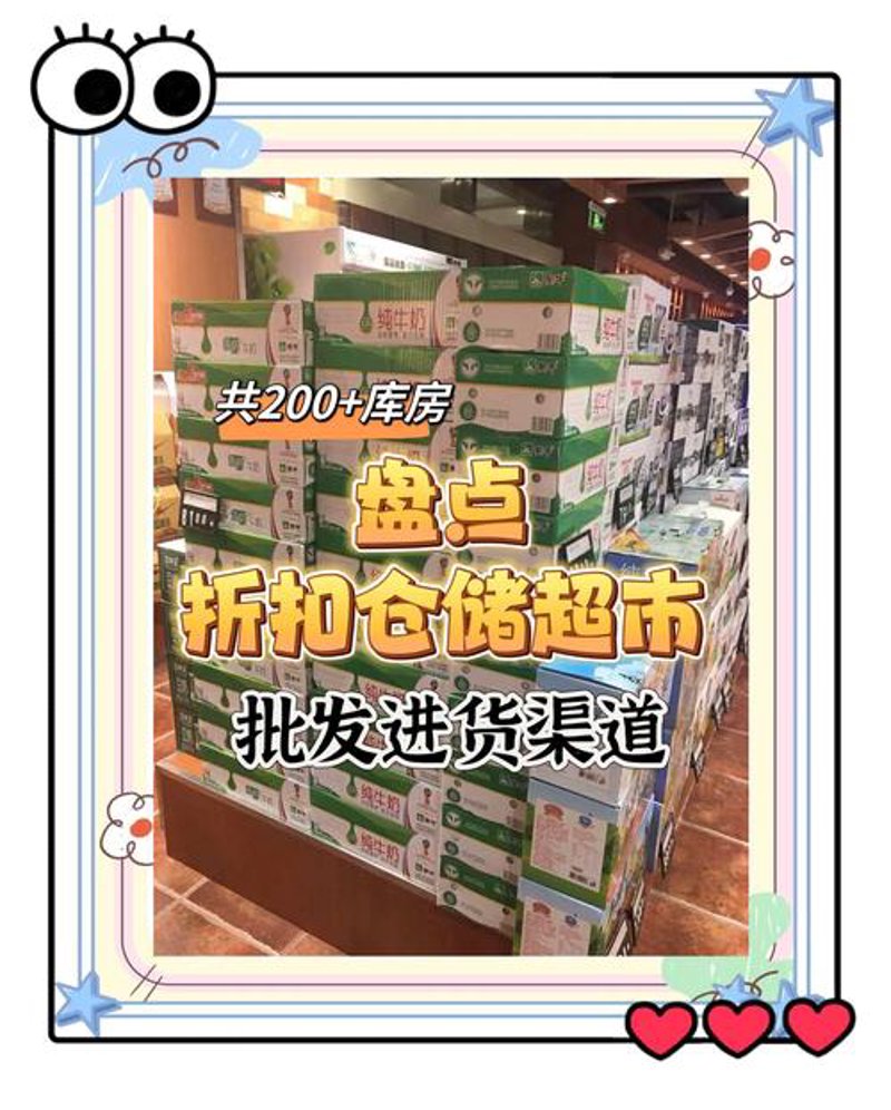 海南批发零售业蓬勃发展 为商家带来新机遇