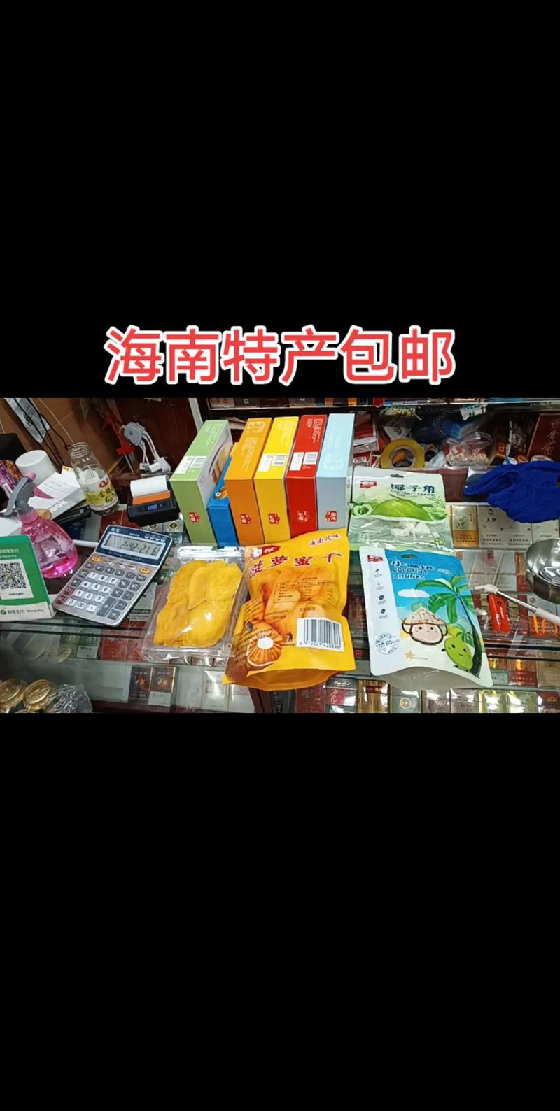 日用百货批发：紧跟市场潮流，助力商贾共赢